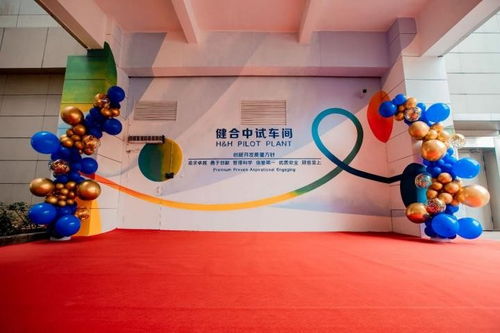 生物科技产品研发 创新驱动与产业升级的双重引擎