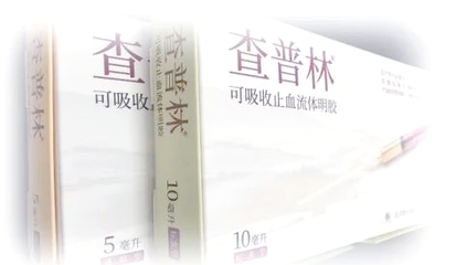 骨科止血技术新进展 多款国产可吸收止血流体明胶产品引领行业新潮流